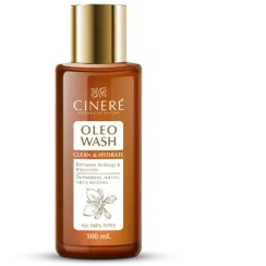 تصویر روغن پاک کننده صورت سینره 