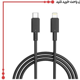 تصویر کابل شارژ تایپ سی به لایتنینگ پرودو مدل CBL004 طول 1.2 متر 