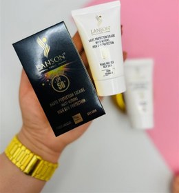 تصویر کرم ضد آفتاب پوست خشک SPF50 لانسون 40 میلی لیتر 