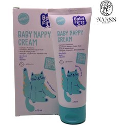 تصویر کرم سوختگی پای کودک رنگ آبی وزن 75 گرم بیبی فرست Baby First Baby Care 75 ml