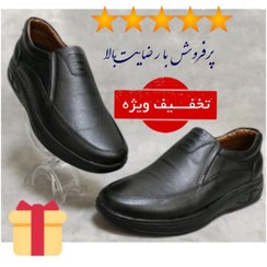 تصویر کفش طبی مجلسی اداری مردانه زیره pu پیو کف طبی بسیار سبک مناسب راهپیمایی طولانی مدل T kh محصول تکوتوک - لطفاً سایز رو از قسمت پایین عنوان دقیق انتخاب کنید و از تخفیف تکسایزها استفاده کنید - ۴ Men's leather shoes with excellent quality, aryana model takotook product