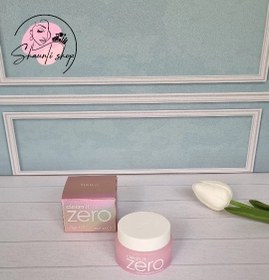 تصویر بالم پاک کننده آرایش زیرو بانیلا - ۷گرم BANILA CO Clean It Zero Cleansing Balm