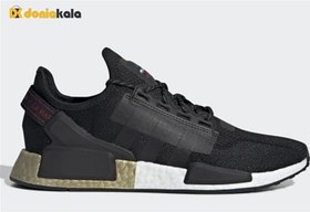 Nmds hotsell original r1