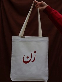 تصویر تت بگ طرح زن 