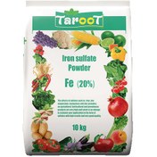 تصویر کود سولفات آهن 20 درصد 