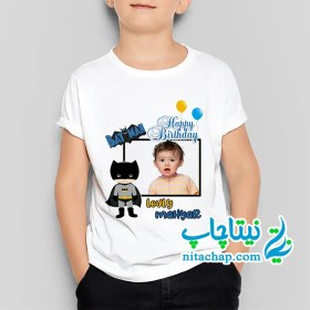 تصویر لباس تولد بتمن با عکس بچه کد5 