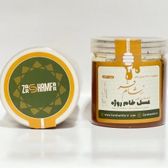 تصویر عسل روژه کردستان ۶۰۰ گرمی Ruzhe honey