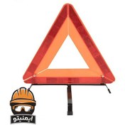 تصویر مثلث خطر فودینگ مدل E11-27R033910 Fooding Danger Triangle Model E11-27R033910