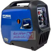 تصویر موتور برق هیوندای مدل HG-3808 ظرفیت ۳.۵ کیلووات تک فاز اینورتر 