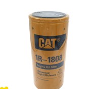 تصویر فیلتر روغن 1R-1808 1R-1808