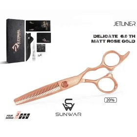 تصویر قیچی پیتاژ رزونال مدل DELICATE Black DELICATE Scissors, 6 inches, Rezonal