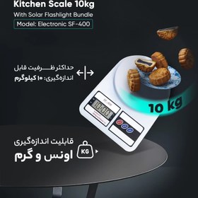 تصویر ترازو آشپزخانه دیجیتالی ظرفیت10کیلوگرم Digital kitchen scale