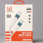 تصویر کابل شارژ پاوربانک USB-C به USB-C یوشیتا YOSHITA YC-028 