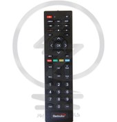 تصویر ریموت کنترل مدیا استار مدل ۳۵۰۰ 