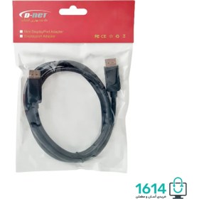 تصویر کابل تصویر Display دی نت 1.5M 