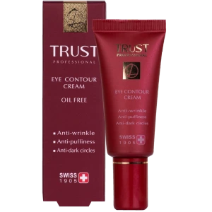 تصویر فروشگاه افسانه بیوتی استور