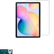 تصویر گلس محافظ صفحه نمایش تبلت سامسونگ مدل Galaxy Tab P619 S6LITE 