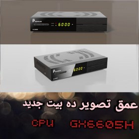 تصویر گیرنده پرمیوم x22800 با عمق تصویر ۱۰ غیر قابل بازگشایی شبکهای ده بیت صدا سیمابیت نهایت کیفیت فول اچ دی 