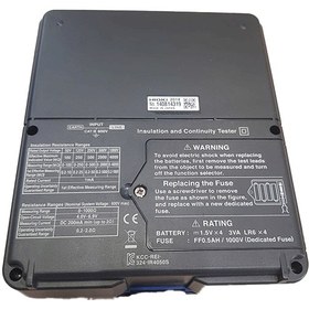 تصویر میگر تست عایقی HIOKI 4056 