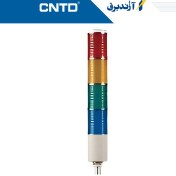 تصویر چراغ آلارم چهار طبقه چشمک زن آژیر دار تغذیه AC 