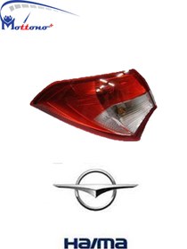 تصویر چراغ عقب چپ رو گلگیر هایما S5 