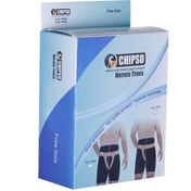 تصویر فتق بند یکطرفه راست چیپسو سایز S 