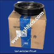 تصویر پولی سر میل لنگ هایما اس5 