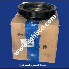 تصویر پولی سر میل لنگ هایما اس5 