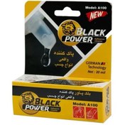 تصویر پاک کننده چسب بلک پاور 