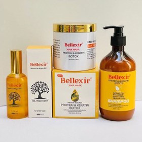 تصویر روغن آرگان مراکشی طبیعی خالص بل اکسیر Bellexir ا Bellexir Moroccan Argan Oil 100ml Bellexir Moroccan Argan Oil 100ml