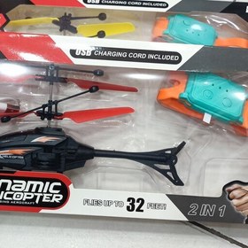 تصویر هلیکوپتر ویژه اسباب بازی شارژی کنترلی دی تودی کنترل با دست 