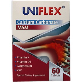 تصویر قرص یونی فلکس MSM ا uniflex calcium carbonate msm 60tablets uniflex calcium carbonate msm 60tablets