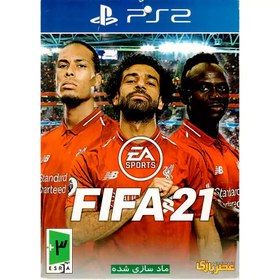 تصویر بازی FIFA 21 PS2 