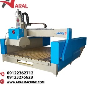 تصویر CNC فرز دو دیسک سنگ مدل نیلگون 