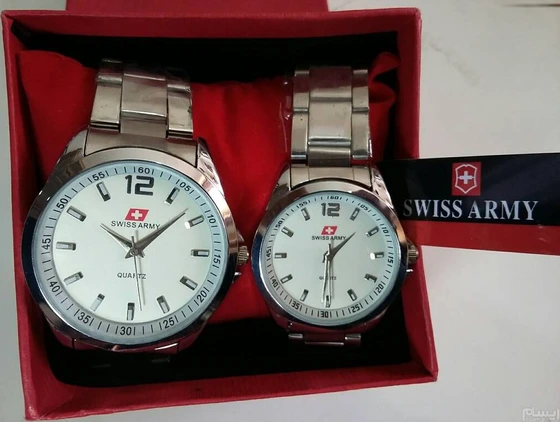 Jam couple hotsell swiss army