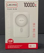تصویر پاوربانک لوینو مدل N-39 ظرفیت 10000 میلی آمپر ساعت Levino N-39 10000mA Power Bank
