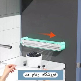 تصویر دستگاه سلفون کش خانگی مدل مگنتی 