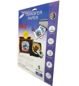 تصویر کاغذ تی شرت تیره 190 گرم 5برگی A4 - Unik ترنسفر Dark T-shirt paper 190 g 5 sheets A4 - Unik Transfer