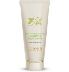 تصویر کرم شب مغذی سینره حاوی مواد معدنی دریایی 