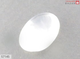 تصویر نگین در نجف کد 57145 