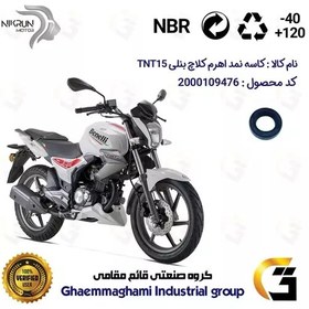 تصویر کاسه نمد اهرم کلاچ موتورسیکلت کد 110207 مناسب برای بنلی 150 قدیم BENELLI TNT15 نیکران موتور 