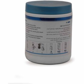 تصویر قرص آسیاب 400گرم SPM 