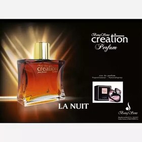 تصویر ادکلن کریشن لانویت Creation La Nuit حجم 100 میلی لیتر 