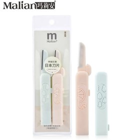 تصویر تیغ ابرو 3 