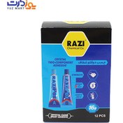 تصویر چسب دوقلو شفاف رازی POX آبی - 16 گرم 12 عددی 