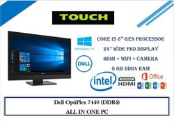 تصویر (Touch) نسل۶ All in One Dell OptiPlex 7440 i5 