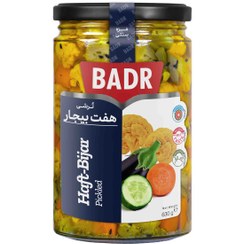 تصویر ترشی هفت بیجار 630 گرم بدر 