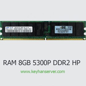 تصویر رم سرور 8 گیگابایت اچ پی HP RAM 8GB 5300P 