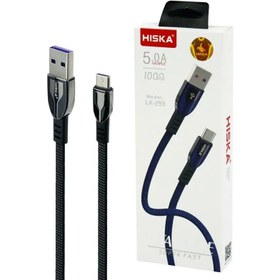 تصویر کابل USB به USB-C هیسکا LX-293 