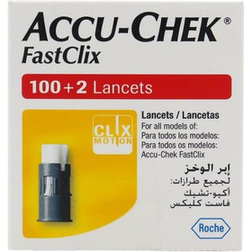تصویر سوزن تست قند خون اینستنت اکیوچک فست کلیکس   Accu Chek FastClix ا لانست تست قند خون  Accu-Check FastClix لانست تست قند خون  Accu-Check FastClix